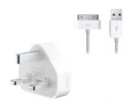 image_image_apple_usb_power_adapter1__92316_zoom55