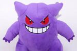 image_image_t-plush-pk-gengar09