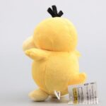 image_image_t-plush-pk-psyduck29