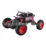 image_t-remote4wheel_149