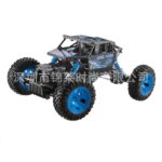 image_t-remote4wheel_149