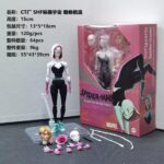 t-fig-shf-spidergwen54