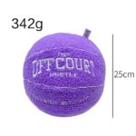 t-plush-offcourtbasketball23