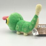 t-plush-pk-caterpie28